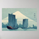 Suche nach vintager holzschnitt poster Japanisch