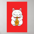 Suche nach maneki neko poster Kätzchen