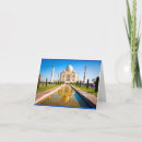 Suche nach mahal karten Taj