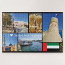 Suche nach dubai puzzle Uae