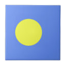 Suche nach sonnen fliesen Gelb