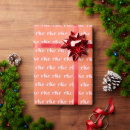 Suche nach pastellfarben geschenkpapier Monogramm