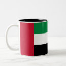 Suche nach emirate tassen Vereinigte arabische emirate