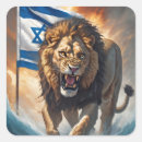 Suche nach lion aufkleber Jede person