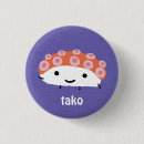 Suche nach krake buttons Kawaii