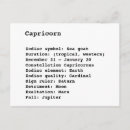 Suche nach sternzeichen steinbock postkarten Jede person