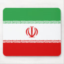 Suche nach islamische mousepads Iran