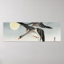 Suche nach vollmond poster Japan