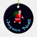 Suche nach weihnachtsmann spaß ornamente Lustig
