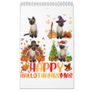 Suche nach männer kalender Kinder