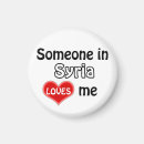 Suche nach syrien magnete Land