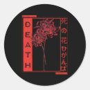 Suche nach death aufkleber Blume