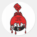 Suche nach lenin aufkleber Cccp