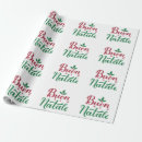 Suche nach buon geschenkpapier Packpapier