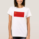 Suche nach sowjetische flagge tshirts Gewerkschaft