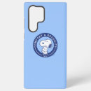 Suche nach sicherheit elektronik zubehör Snoopie