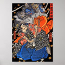 Suche nach demon poster Samurai