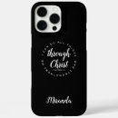 Suche nach bibelverse iphone hüllen Zitat