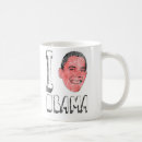 Suche nach i herz obama Demokrat