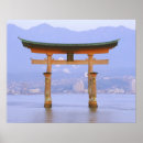 Suche nach torii poster Asia