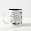 Suche nach samoyeds tassen Hund