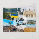 Suche nach ukrainische flagge postkarten Europa