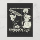 Suche nach manga postkarten Animation