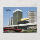 Suche nach biere postkarten Alkohol