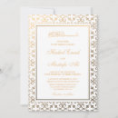 Suche nach islamisches muster postkarten Muslim