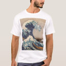 Suche nach hokusai welle tshirts Wave