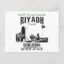 Suche nach riad postkarten Reise