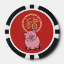 Suche nach geld poker chips Glück