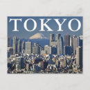 Suche nach shinjuku postkarten Japan