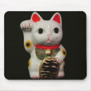 Suche nach japanische katze mousepads Neko