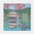 Suche nach pavillons magnete Japan