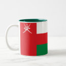 Suche nach oman tassen Sultanat