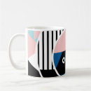 Suche nach abstract art kaffee tassen Arabic