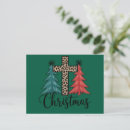 Suche nach geburt von jesus postkarten Christlich