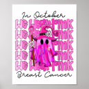 Suche nach halloween maske poster Hexenhut