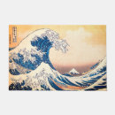 Suche nach japanischer garten outdoor Jede person
