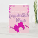 Suche nach islamischer karten Moslems