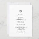 Suche nach bar mitzvah einladungen Davidenstern
