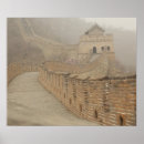 Suche nach die chinesische mauer poster Wand