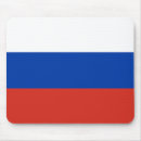 Suche nach russische mousepads Patriotisch