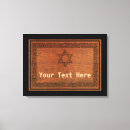 Suche nach tempel leinwandbilder Jerusalem