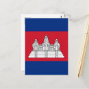 Suche nach kambodscha flagge postkarten Phnom penh