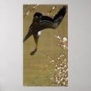 Suche nach wilde gans kunst Vogel