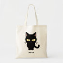 Suche nach schwarze katze tote bags Jedes kind