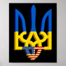 Suche nach ukraine wappen poster Europa