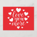 Suche nach weiße liebe postkarten Paar